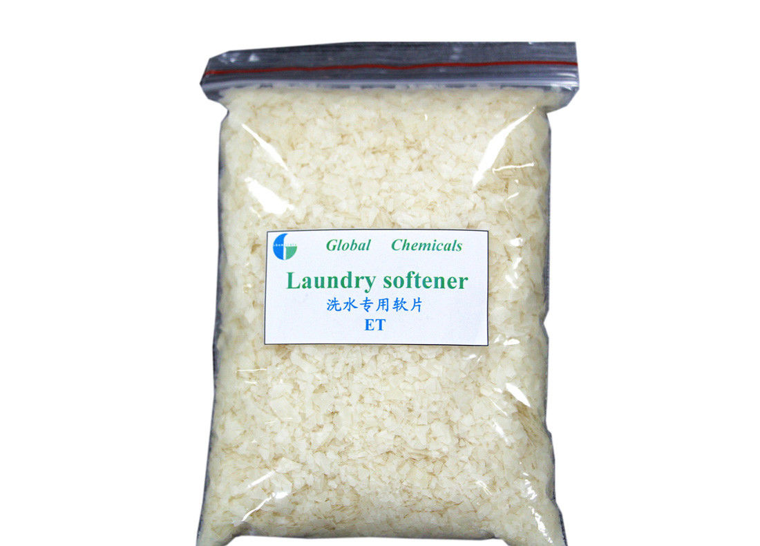 Cold Water Soluble Laundry Fabric Softener Chemicals For Denim / Garment Washing