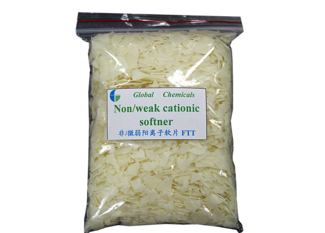 Nonionic / Weak Cationic Softener Flakes High Performance Softeners For Textiles