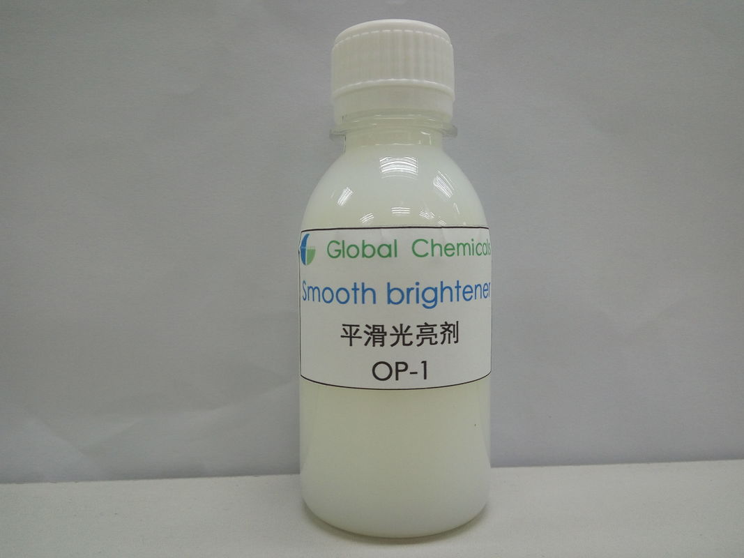 After Finishing Textile Auxiliary Agent , Smooth , Soft And Brighten