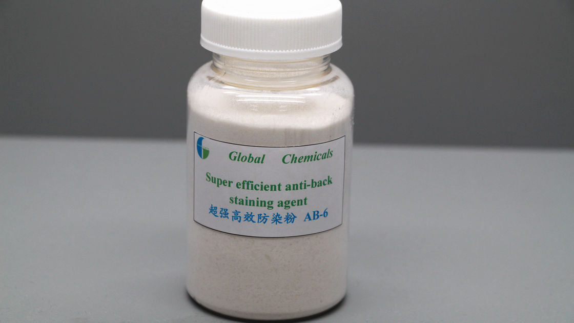OEM Nonionic Textile Enzyme Super Efficient Anti - Back Staining Agent AB - 6
