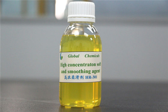 High Concentration Of Smooth Agent Silicone Softener Oil Chemical Auxiliary