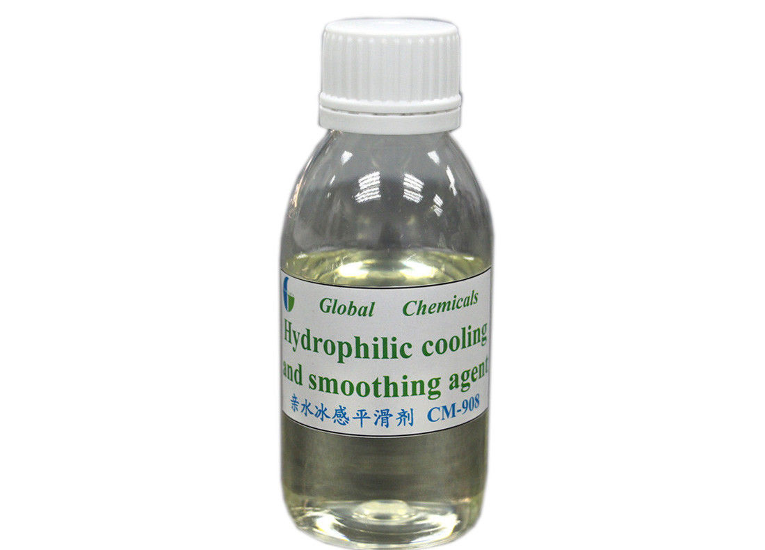 Hydrophilicity Amino Silicone Softening Finishing Treatment For Cotton Fibres