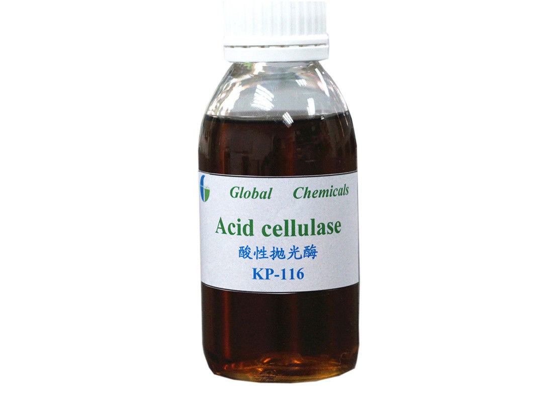 Denim rửa axit sinh học đánh bóng Enzyme KP - 116 trọng lượng thấp / mất sức mạnh