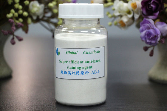 Bột trắng không ion siêu hiệu quả hóa chất phụ trợ dệt chống mờ AB -6