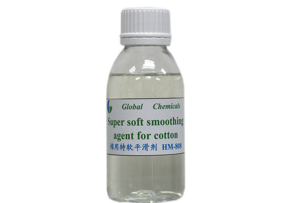 Super Soft Smoothing Agent Dầu silicone cho bông dễ dàng hòa tan silicone