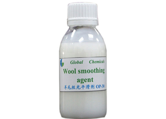 Dẻo lỏng Kháng co lại Wool Smoothing Agent OP - 30 Silicone Softener