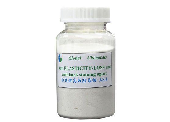 Bột trắng không ion hóa enzyme dệt chống đàn hồi - mất mát - chống nhuộm