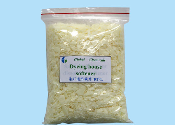 Cationic Dyeing House Softener Vỏ mềm hòa tan trong nước nóng Để hoàn thiện dệt may