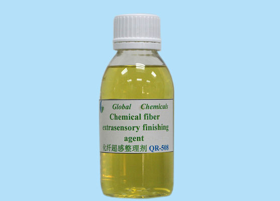 Chất liệu hóa học sợi ngoài cảm giác chất kết thúc Silicon Block Copolymer