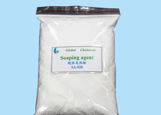 APEO Free Hyper Concentrated Soaping Powder SA - 920 Low Foaming