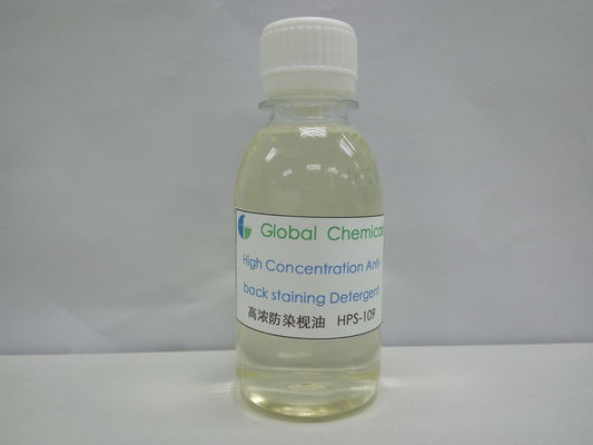 Chất tẩy rửa nhựa với nồng độ cao HPS-109 APEO Free