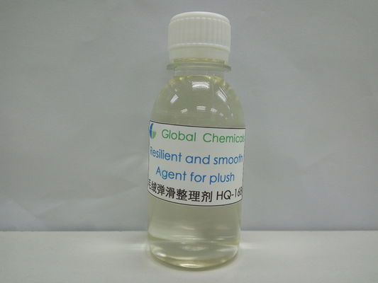 Chất liệu hỗ trợ hóa học HQ-168