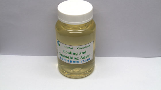 Cationic yếu Amino chức năng silicone làm mát làm mịn CM-280