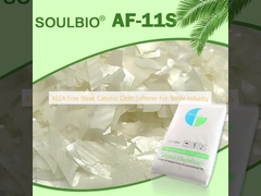 AEEA Chất làm mềm vải Cation yếu miễn phí cho ngành dệt may