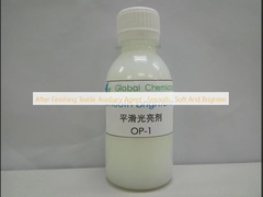 Sau khi hoàn thành, chất phụ trợ dệt may, mịn, mềm mại và sáng.