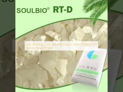 Chất làm mềm vải cation tạo bọt thấp / độ nhớt thấp cho nhà nhuộm PH4-6