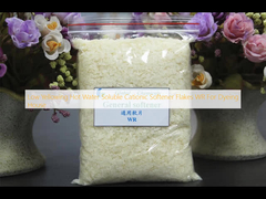 Hạt làm mềm cationic hòa tan trong nước nóng màu vàng thấp WR Cho nhà nhuộm