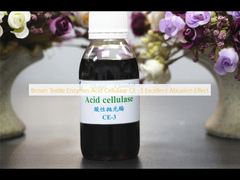Enzymes dệt màu nâu Acid Cellulase CE -3 Hiệu ứng mài mòn tuyệt vời